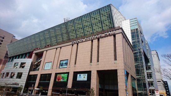 博多リバレイン